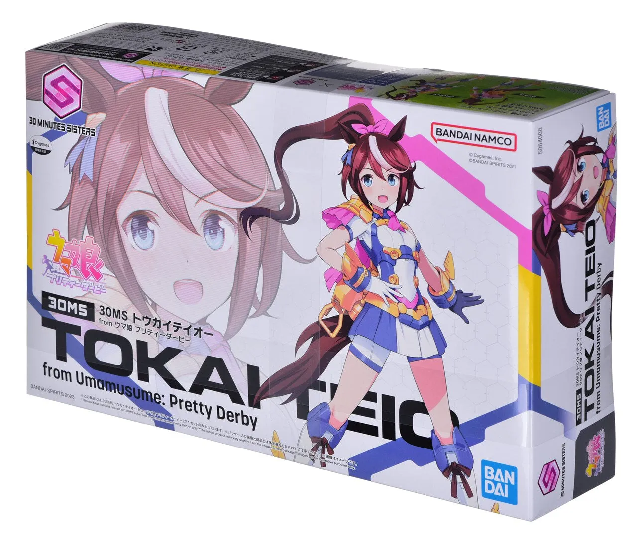 30Ms Tokai Teio From Umamusume: Pretty Derby